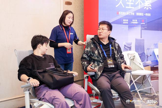 单Doro S300获全球好物金奖瓦力棋牌西昊荣登未来消费新独角兽榜