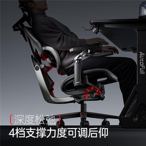 9——智能调节 护航每一场对战！瓦力游戏app电竞新纪元：傲风G