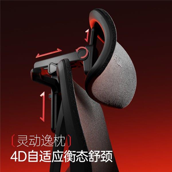 9——智能调节 护航每一场对战！瓦力游戏app电竞新纪元：傲风G(图3)