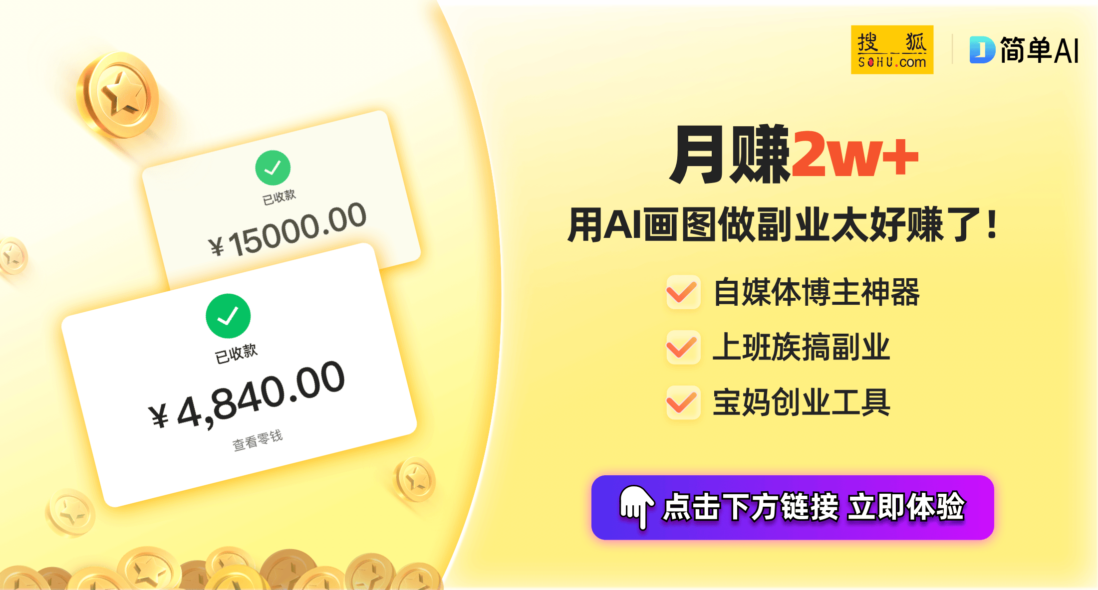 生党的电竞椅？专业解读与推荐瓦力棋牌游戏如何选择适合学(图1)